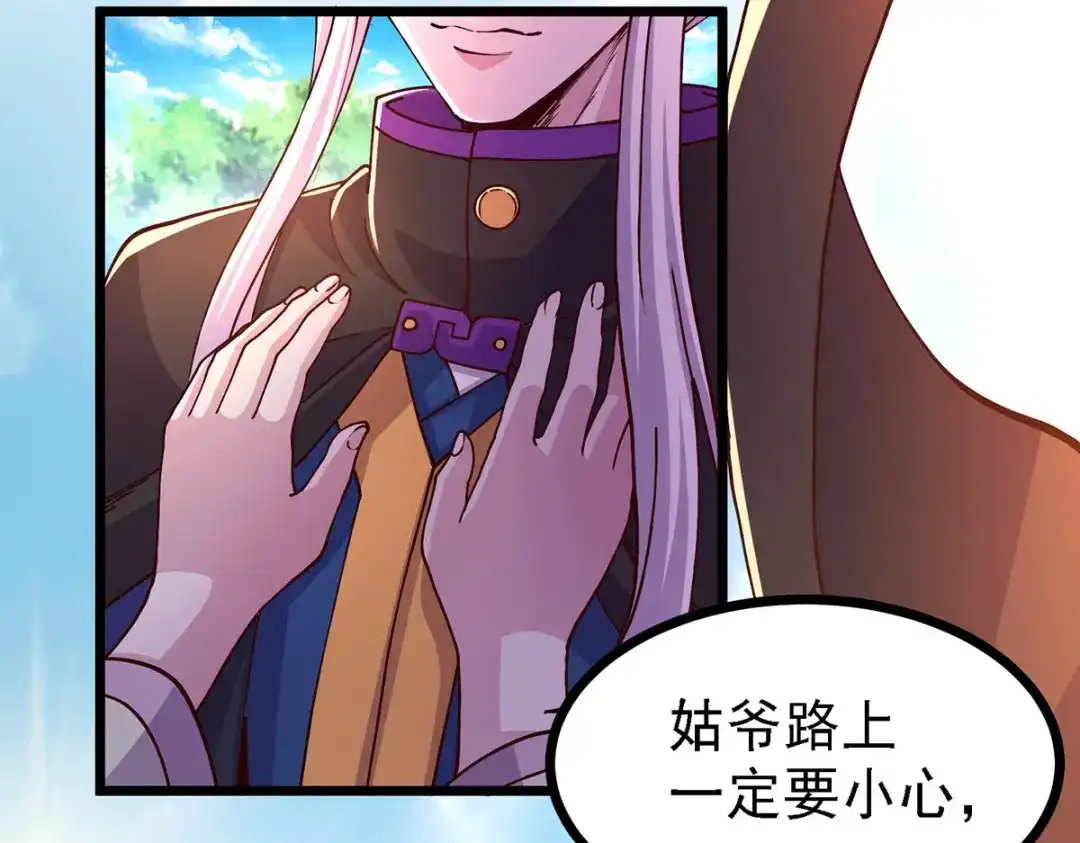 第124页