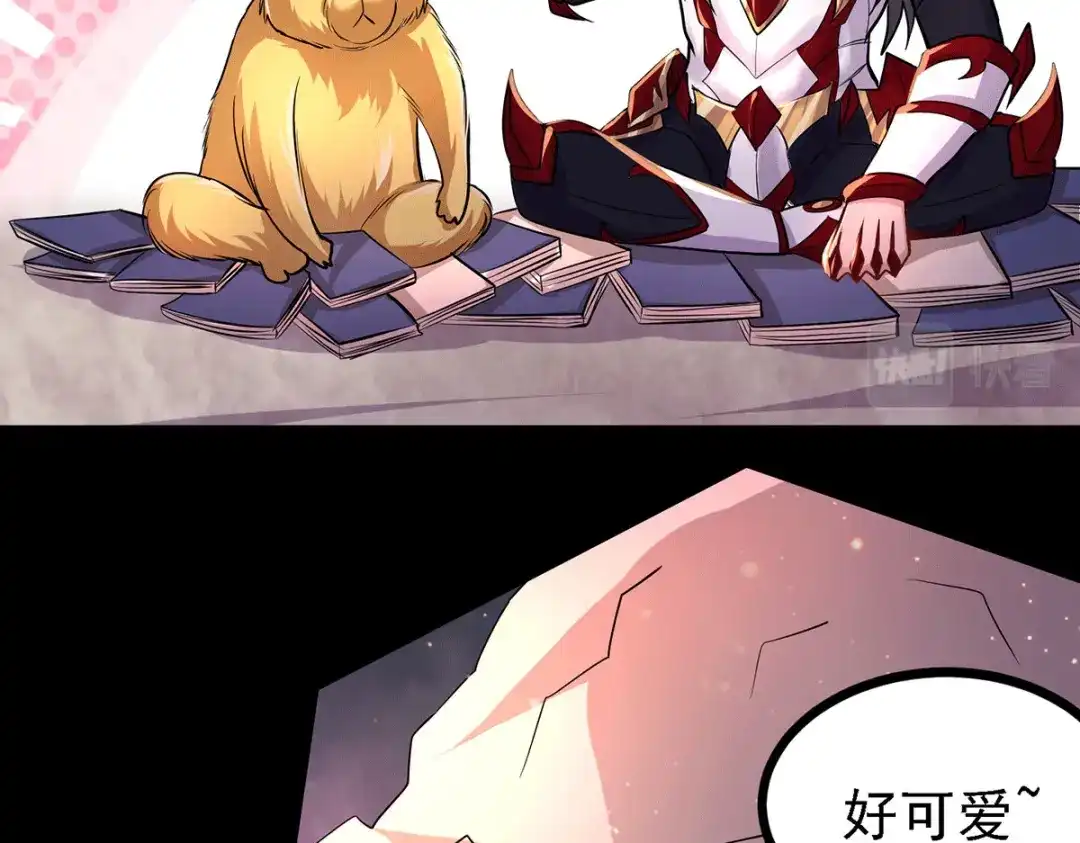 第154页