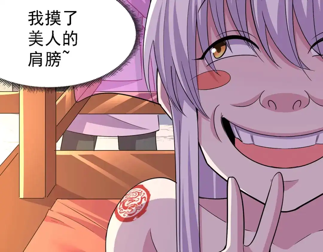 第155页