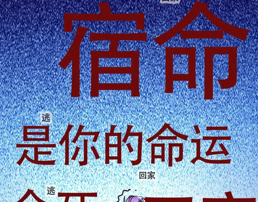 第94页