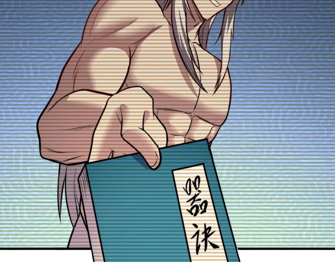 第165页