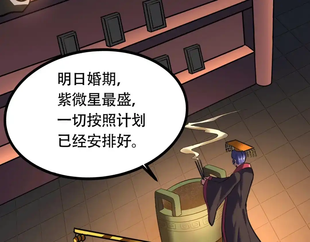 第177页