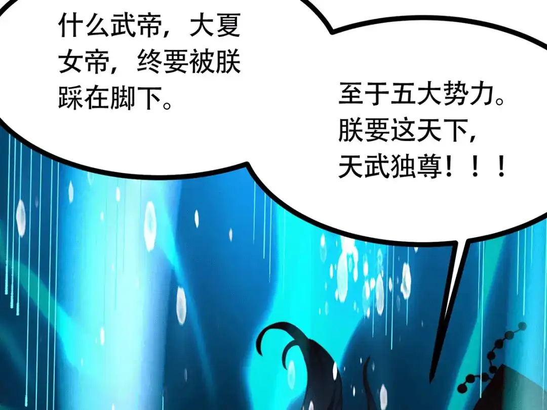 第196页