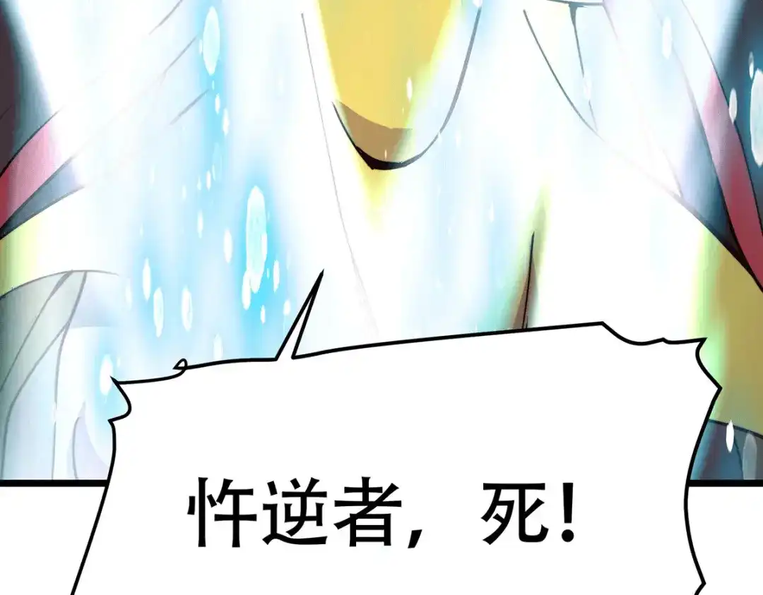 第200页