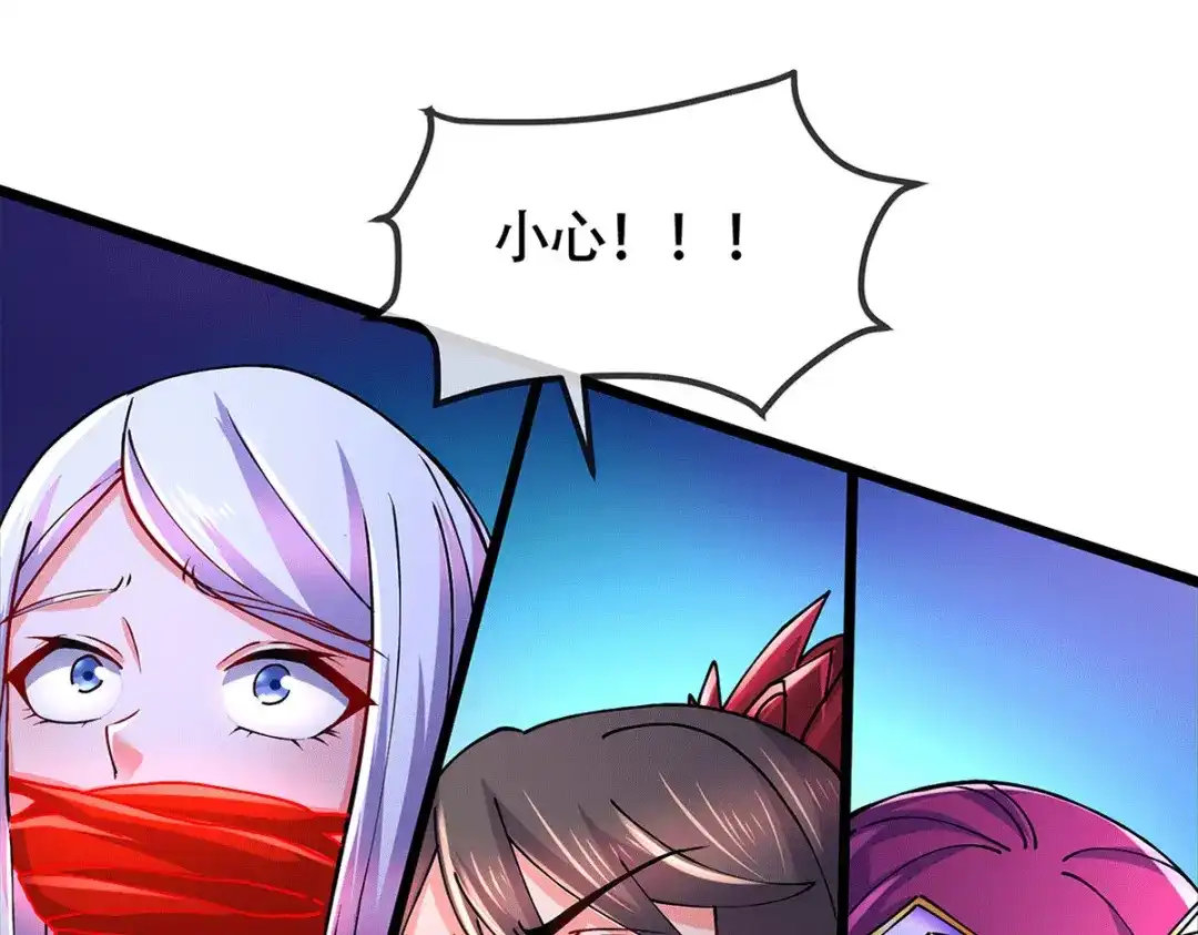 第173页