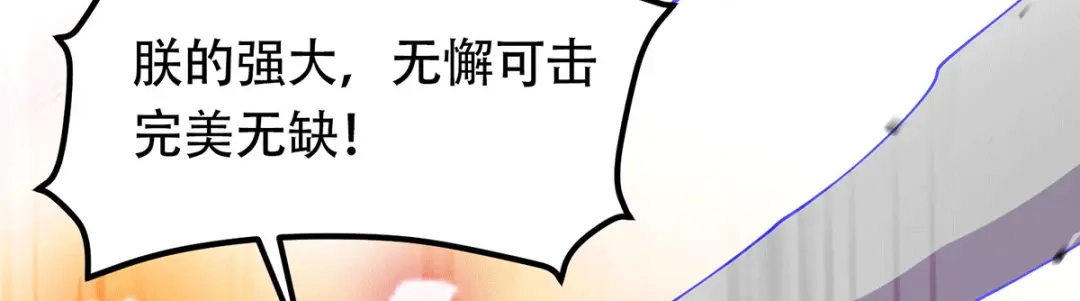 第199页