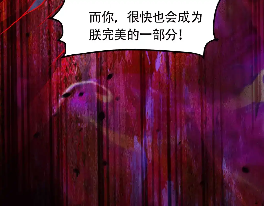 第205页