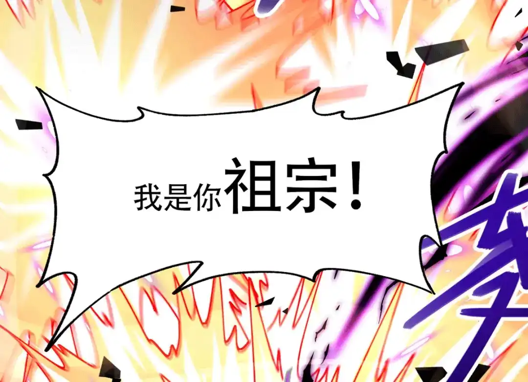 第202页