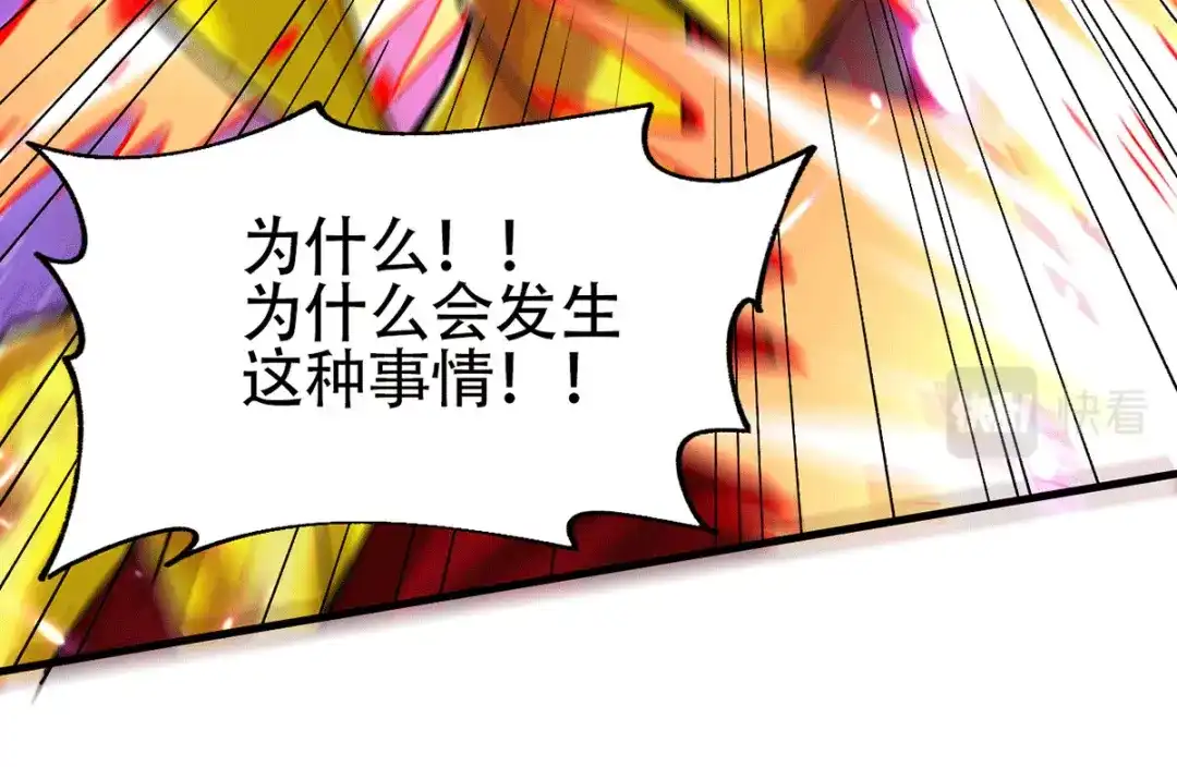 第208页