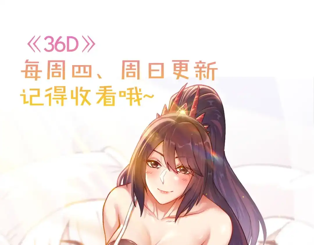 第209页