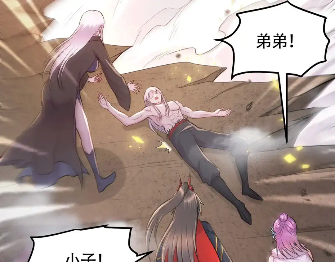 第122页