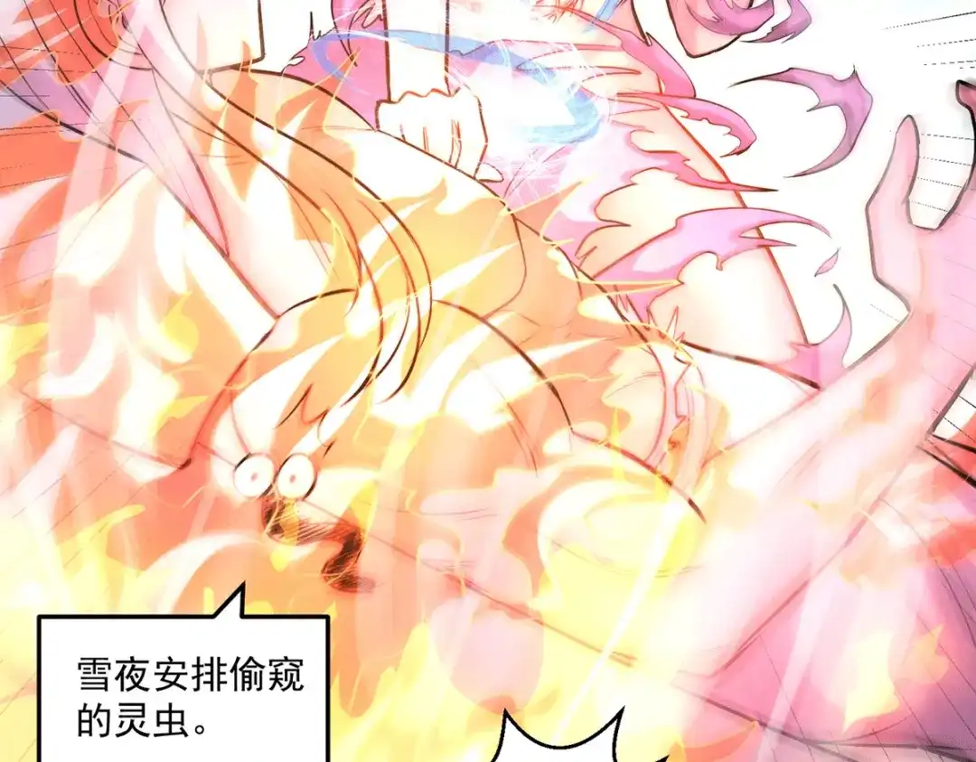 第134页