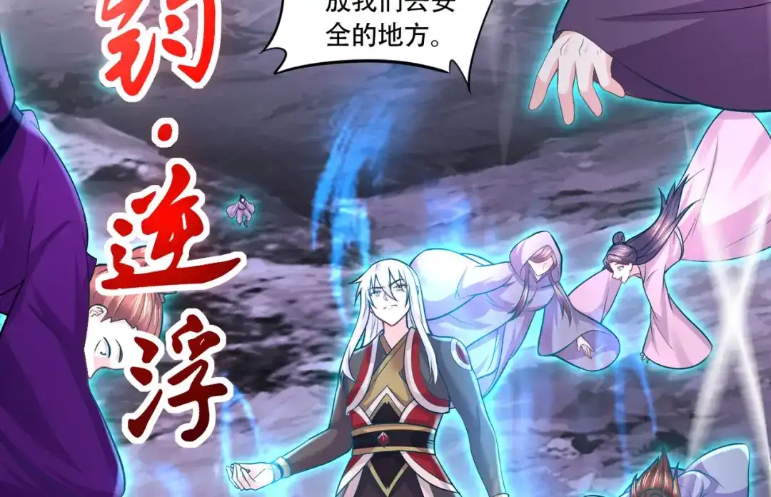 第102页