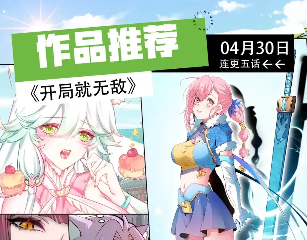 第120页