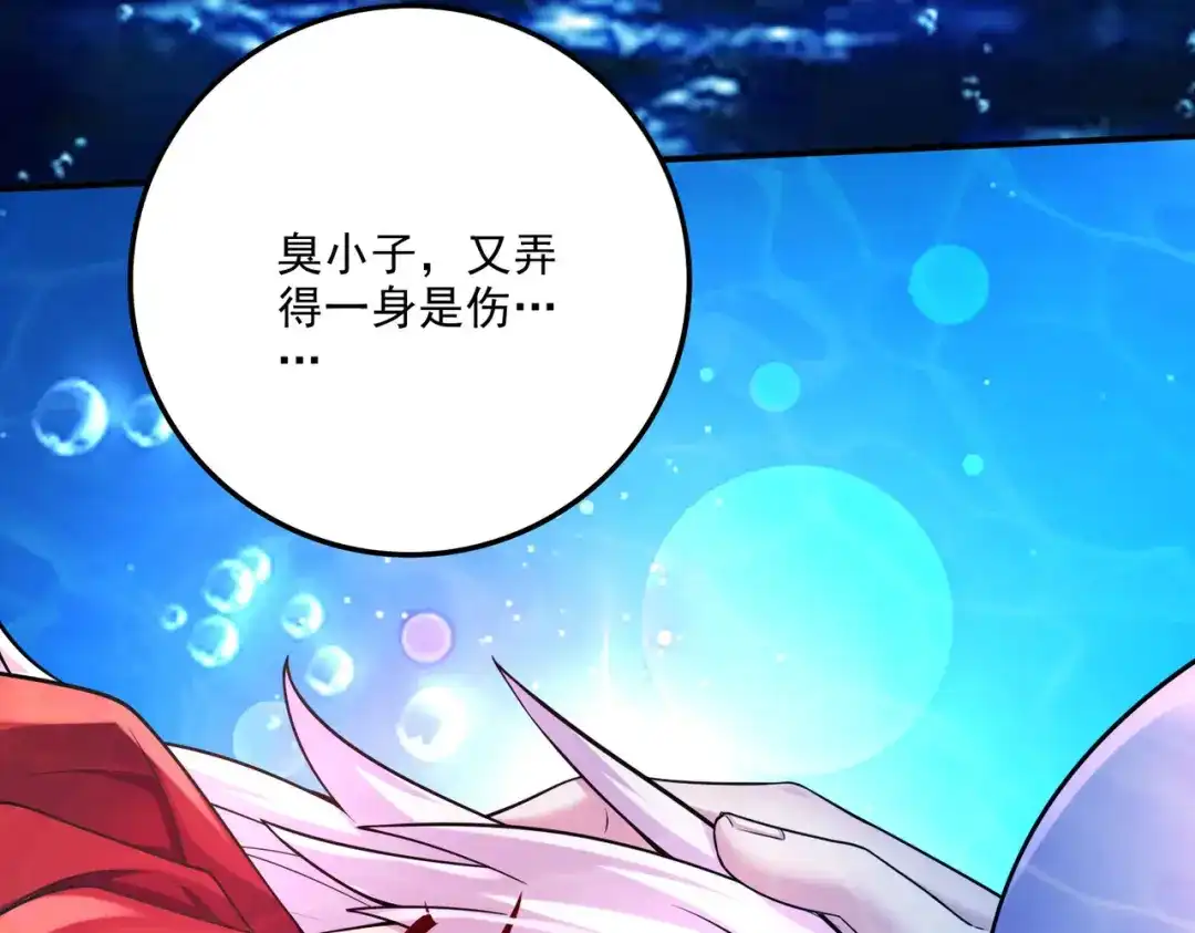 第146页