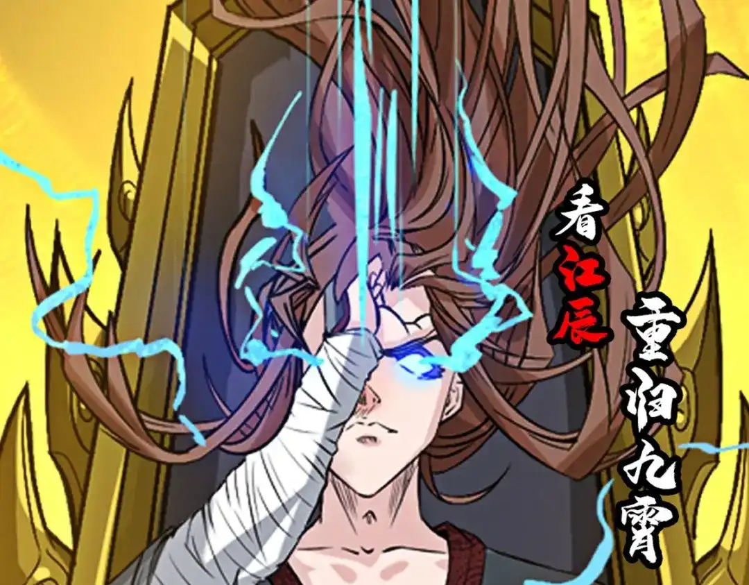 第141页