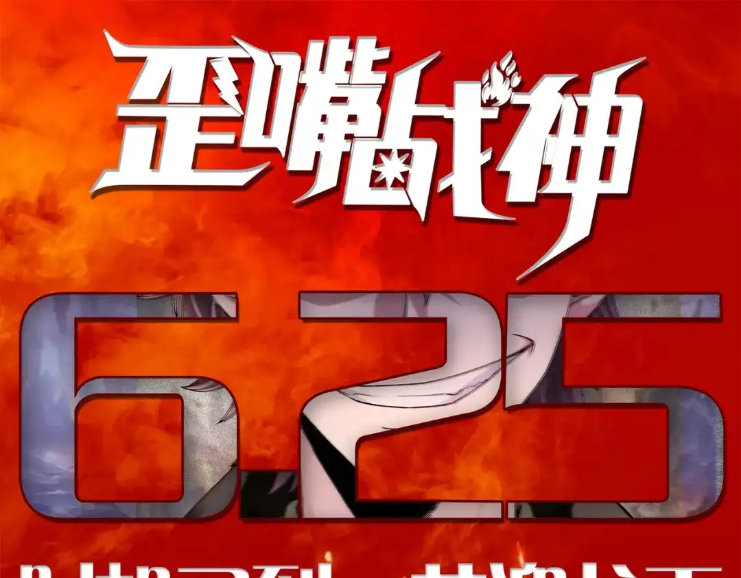 第125页