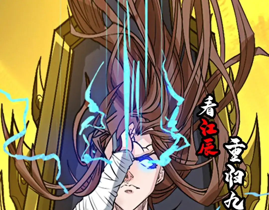 第130页