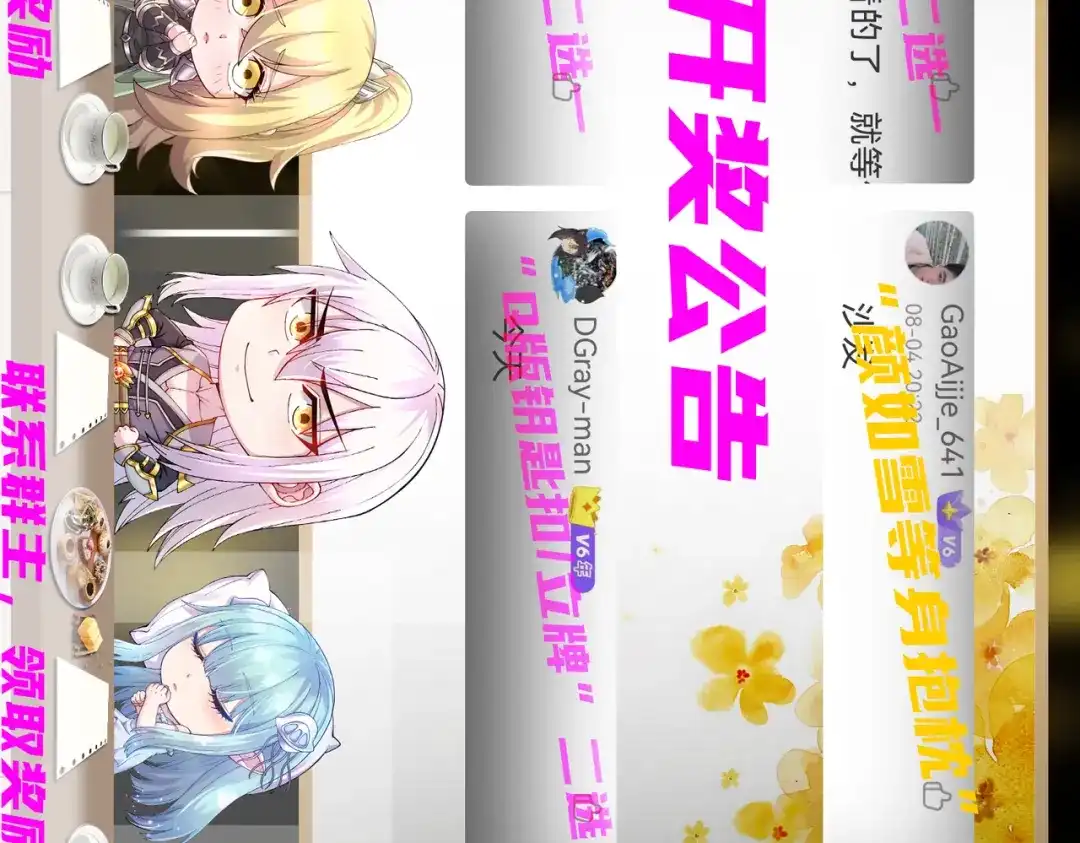 第118页