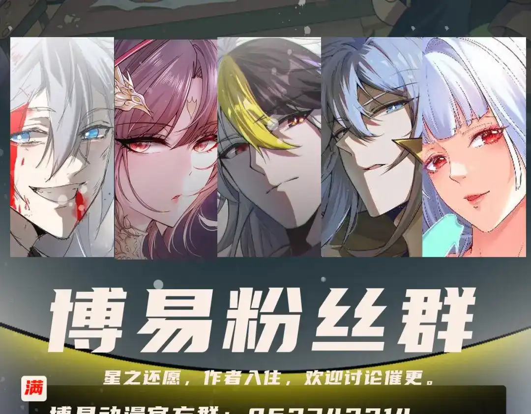 第118页