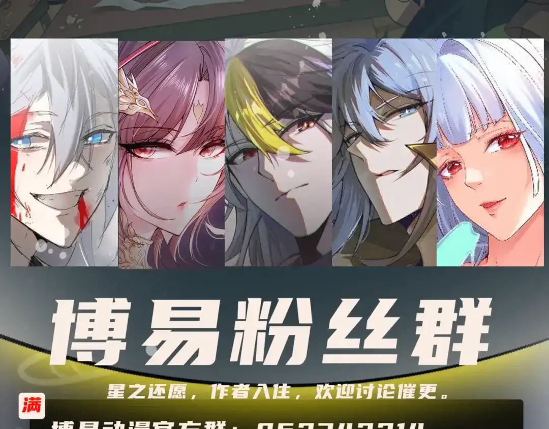 第123页