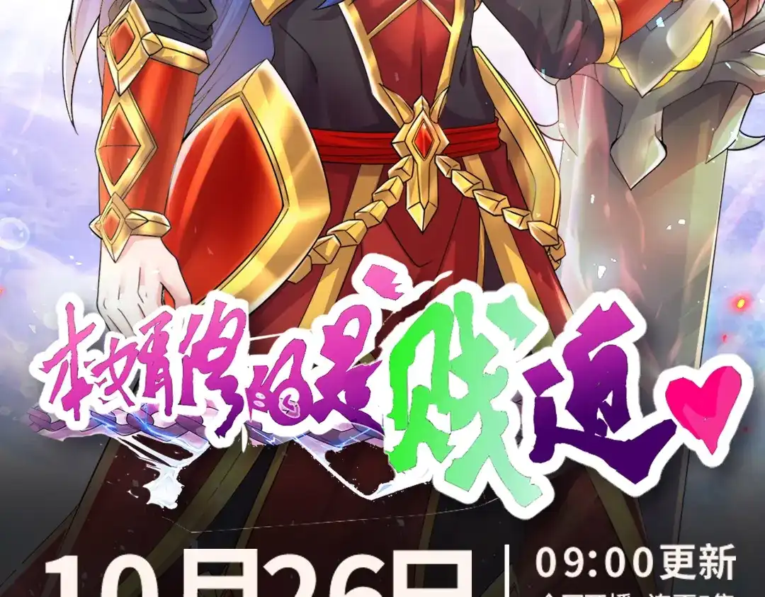 第131页