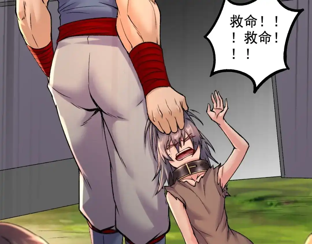 第72页