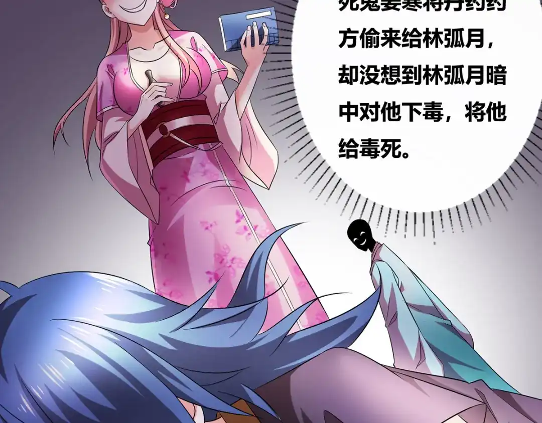 第135页