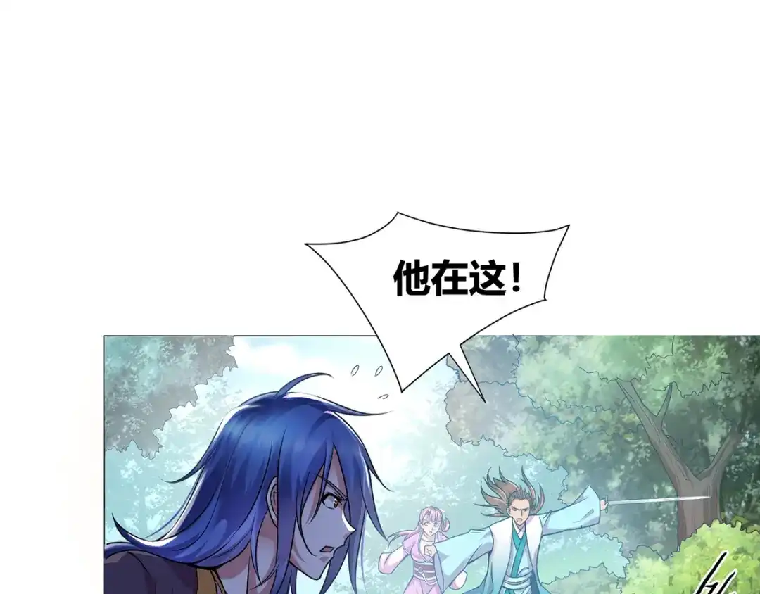 第180页