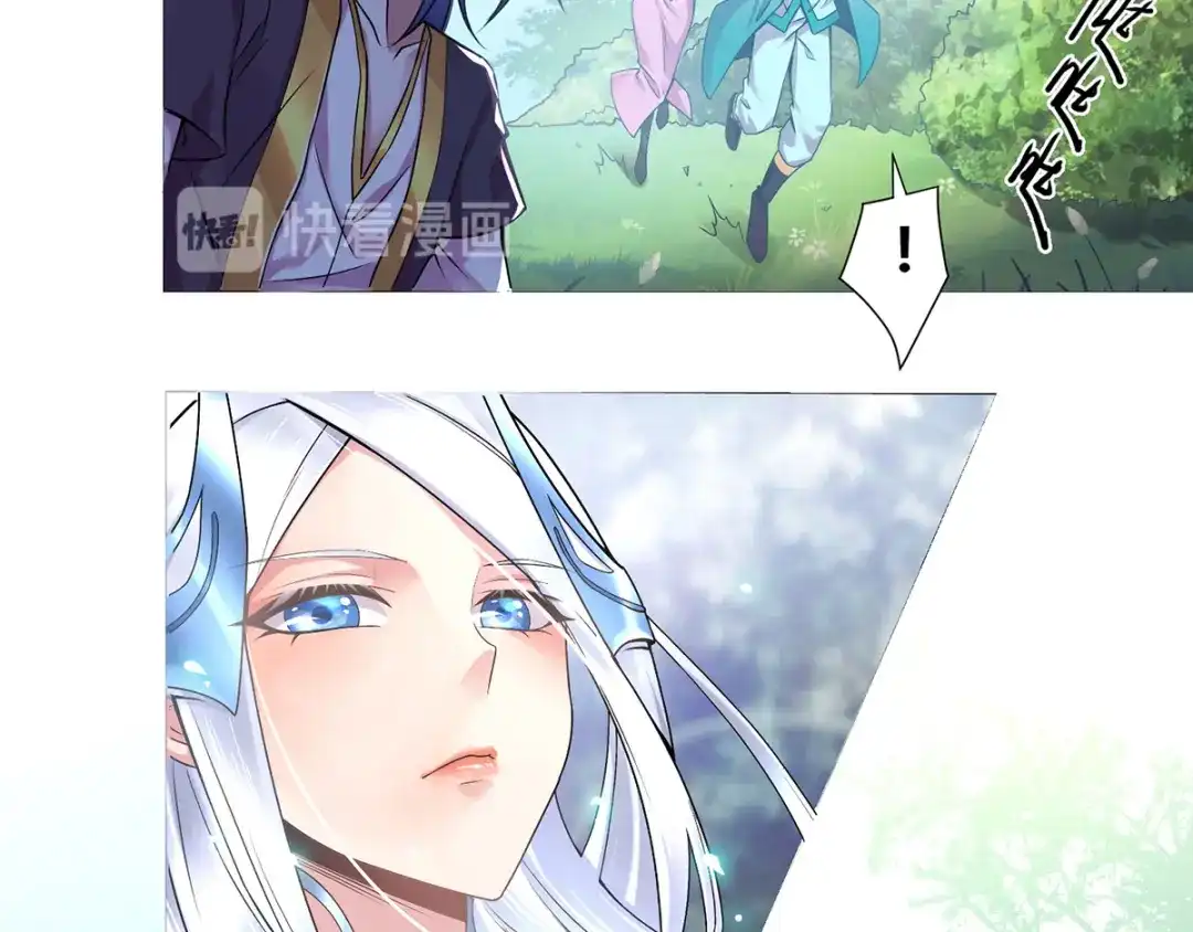第181页