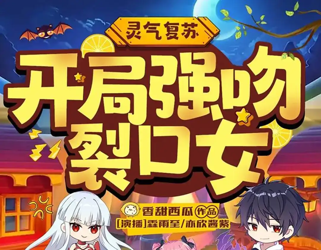 第103页