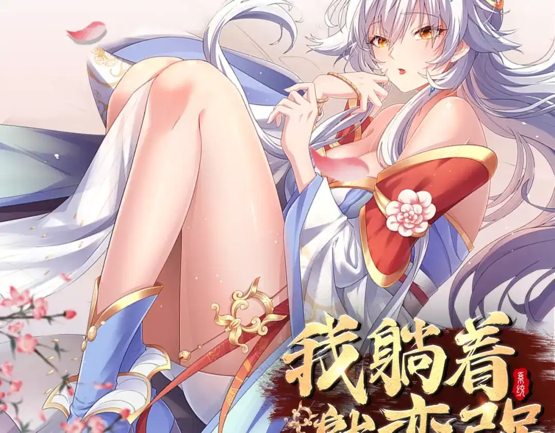 第98页