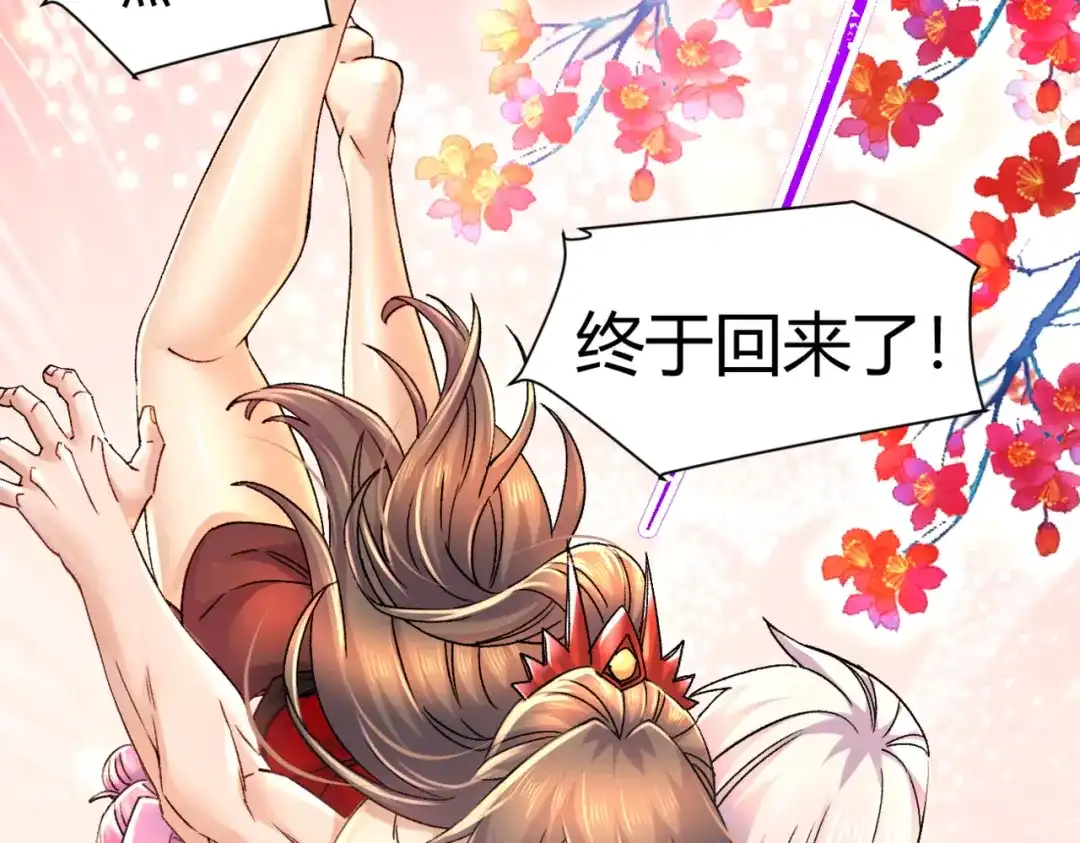 第184页