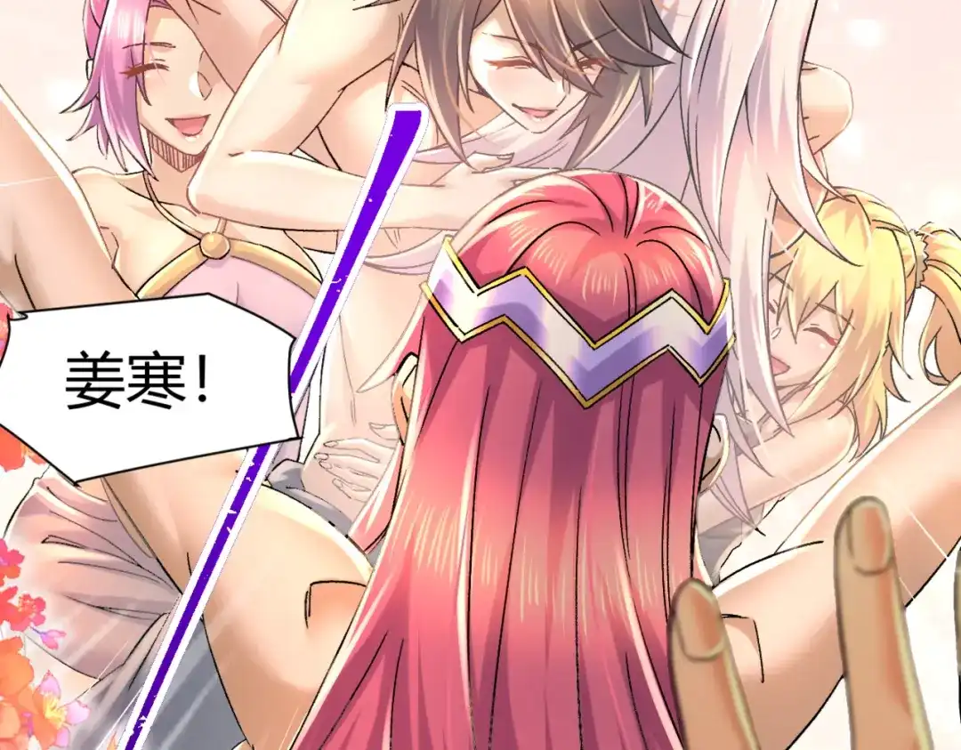 第185页