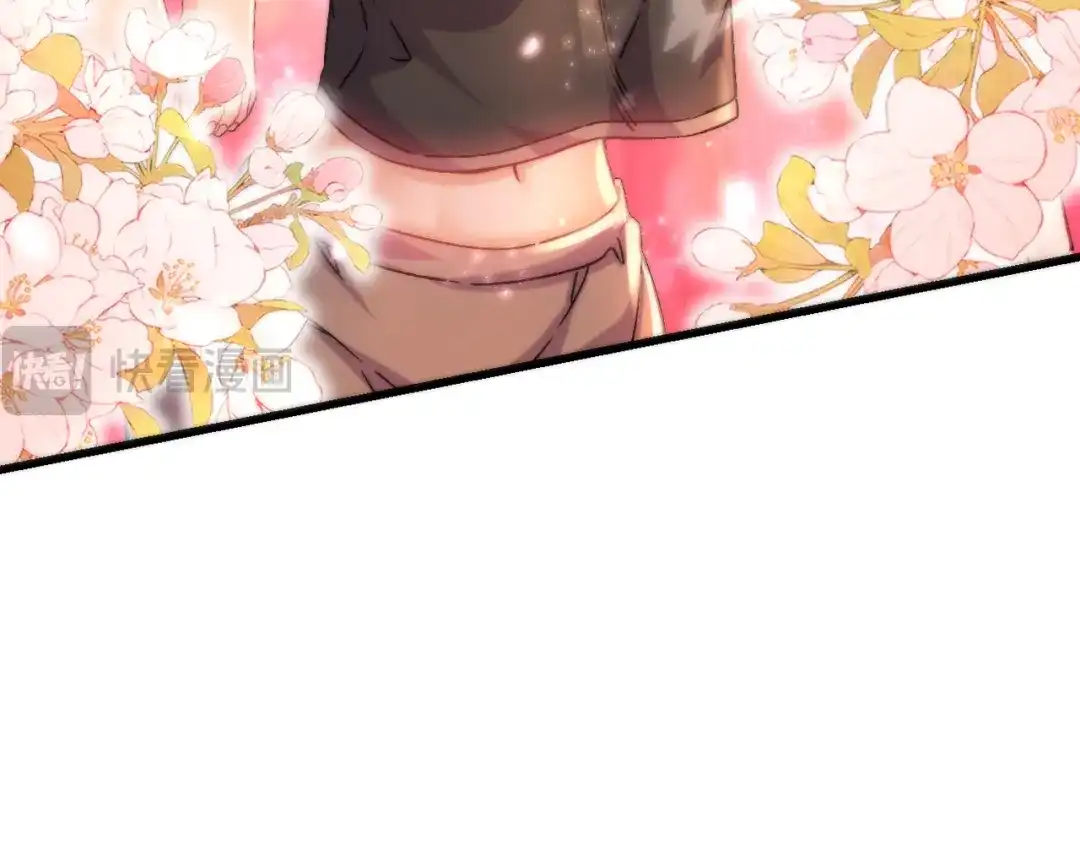 第221页