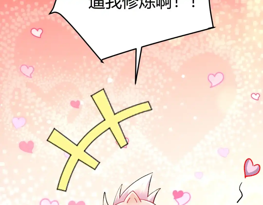 第223页