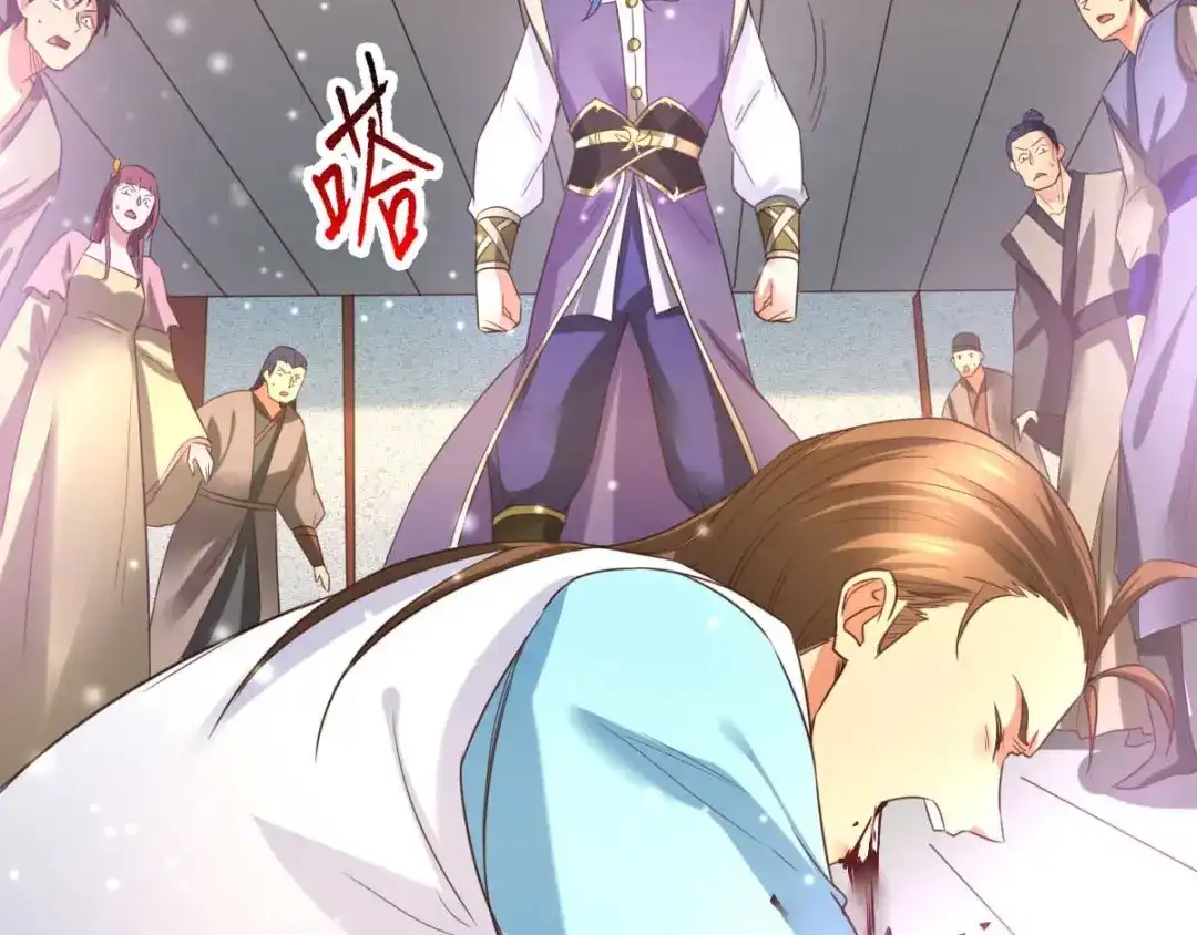 第114页