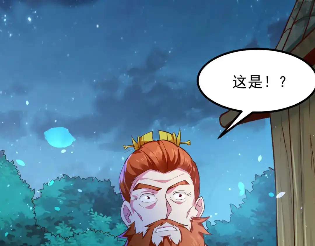 第194页