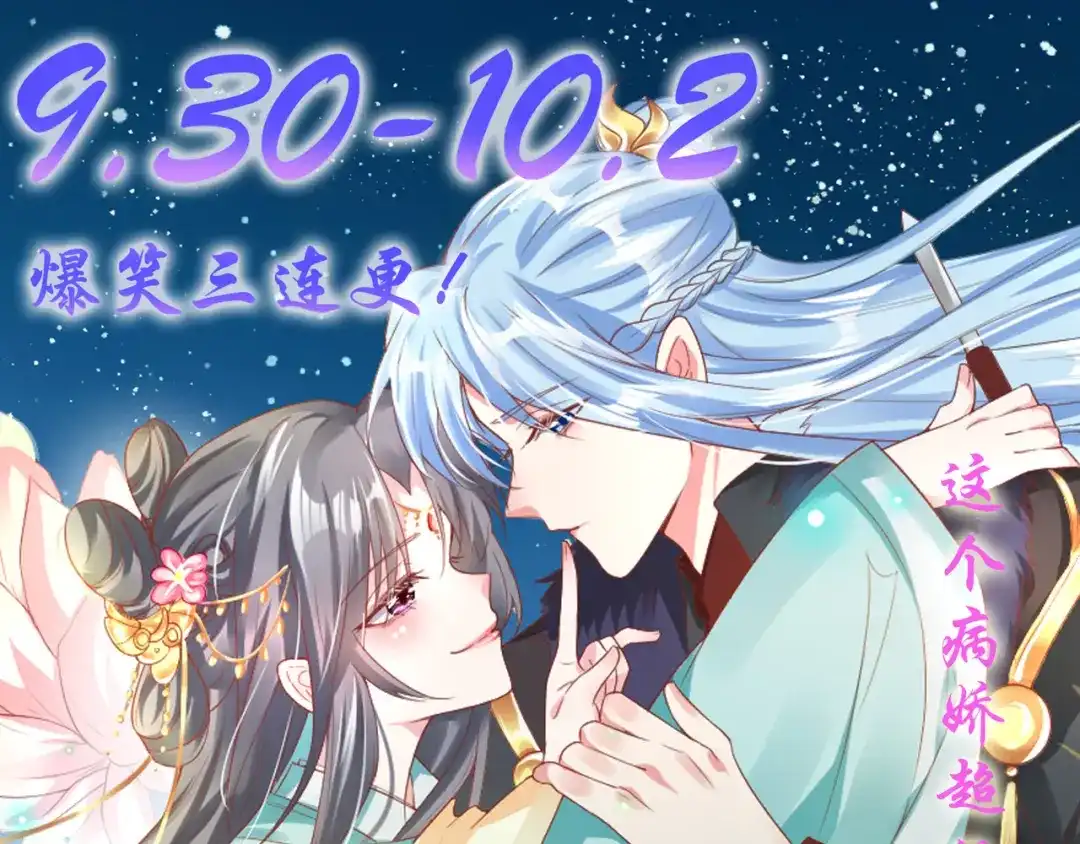 第100页