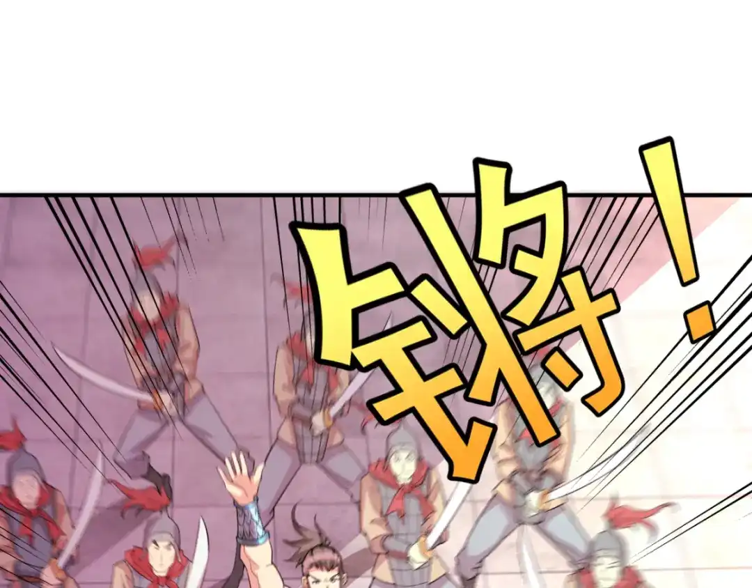 第179页