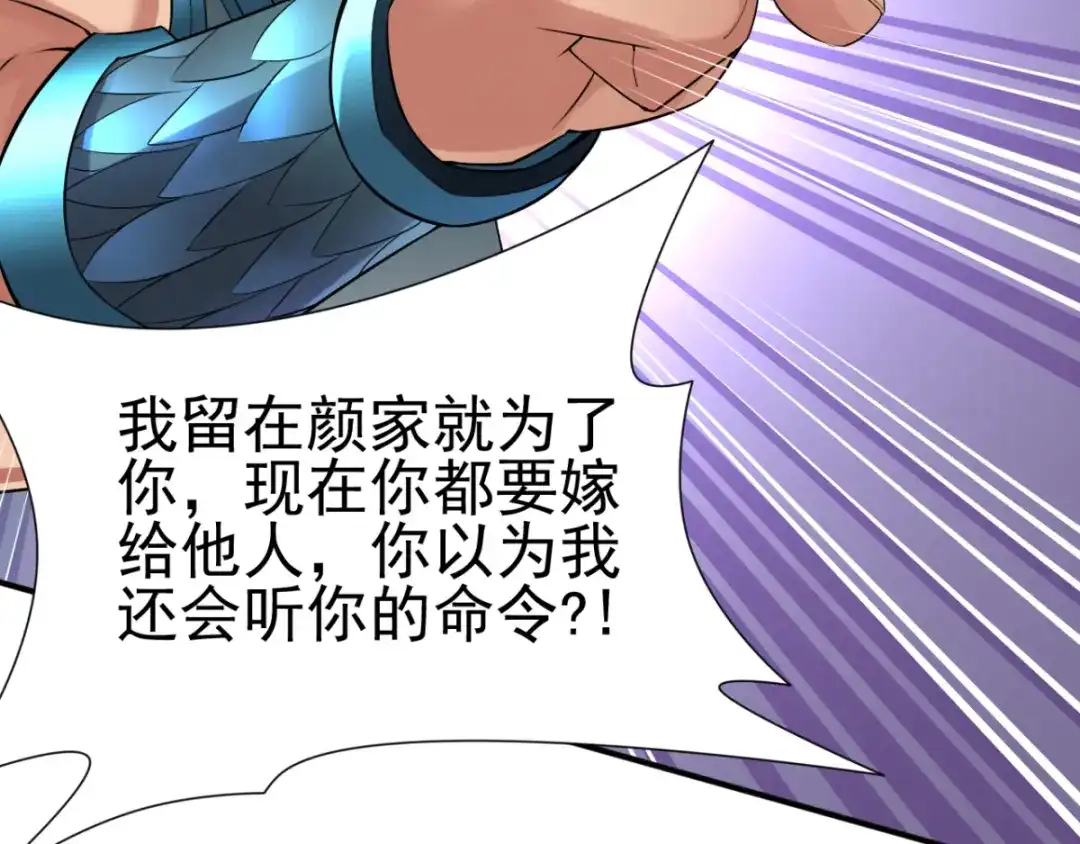 第184页