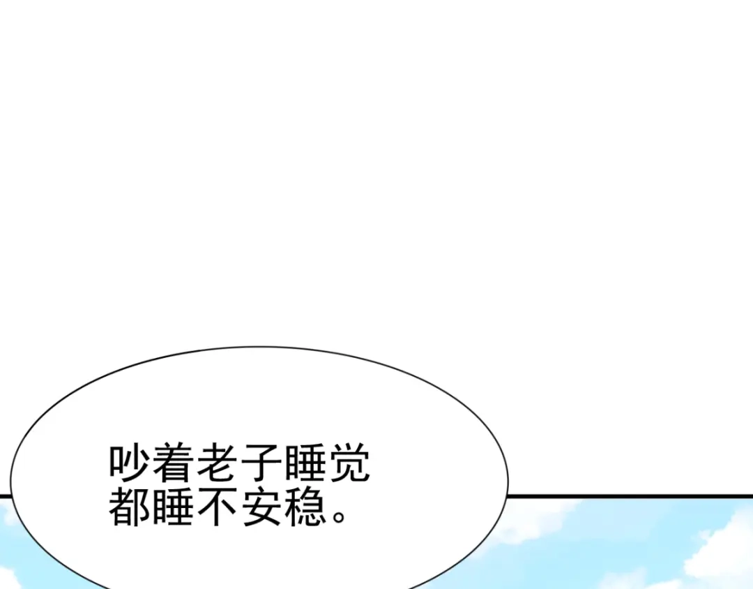 第196页