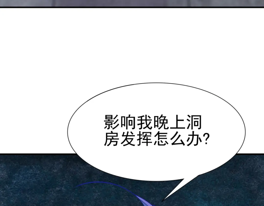 第202页