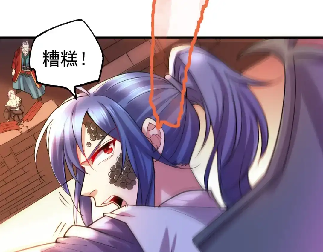 第152页
