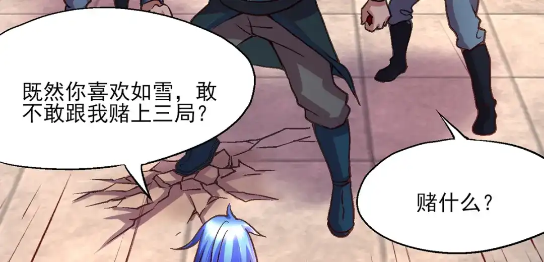 第57页