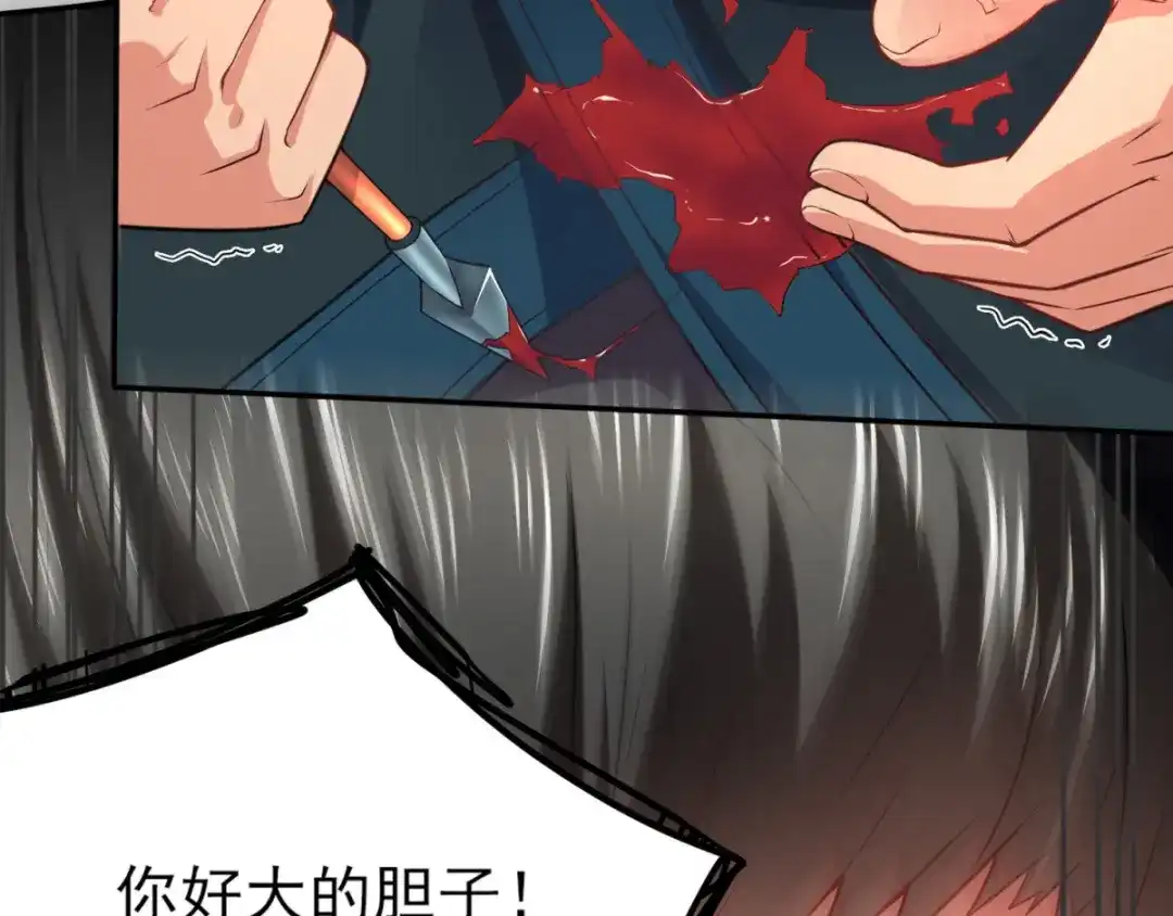 第182页