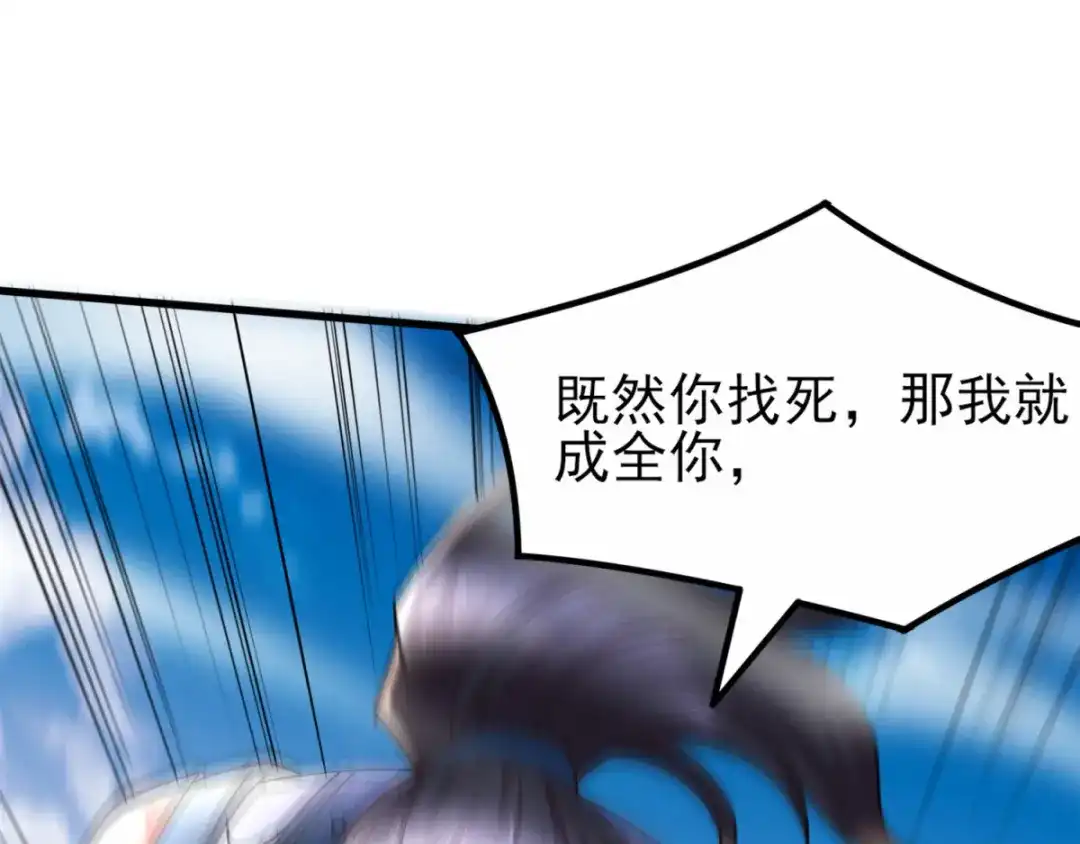 第187页