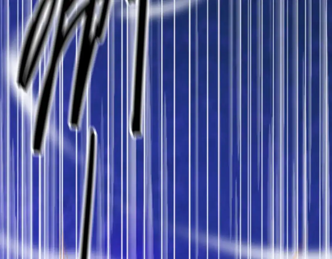 第196页