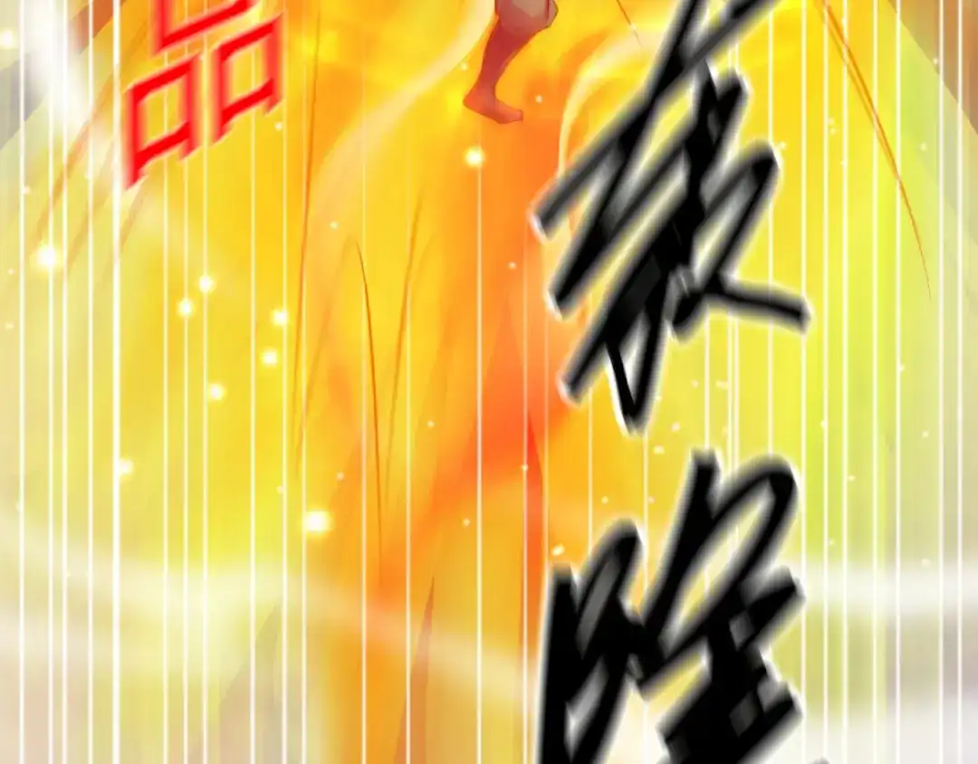 第201页