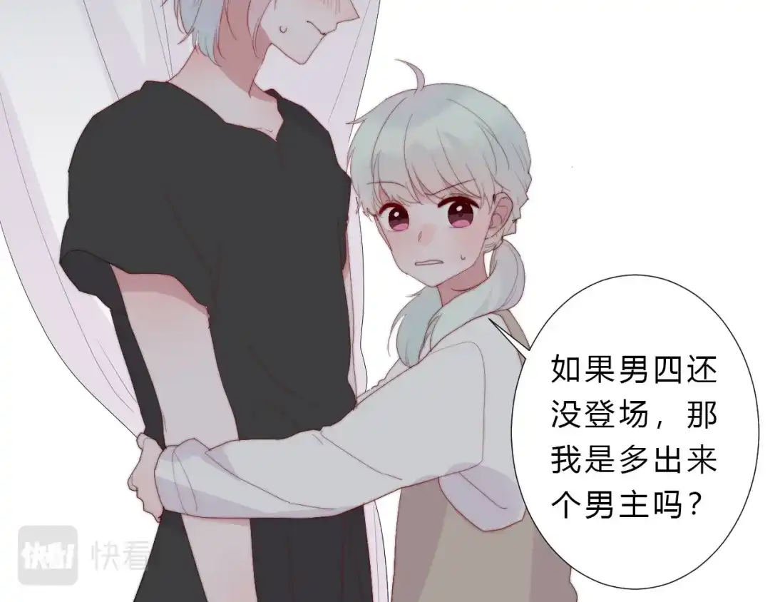 第64页